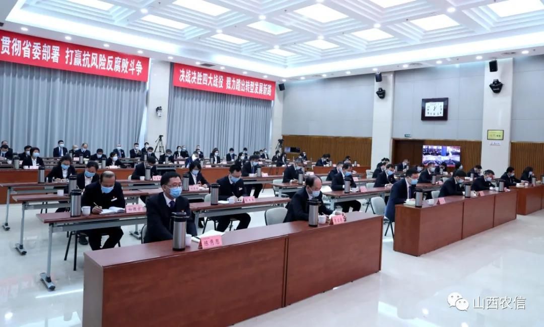 4微信图片_20210119002235