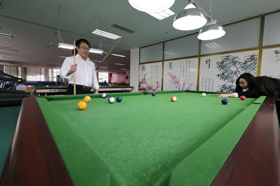 微信图片_20190411202921