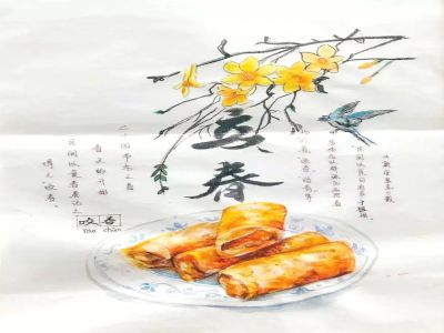 微信图片_20200205164159