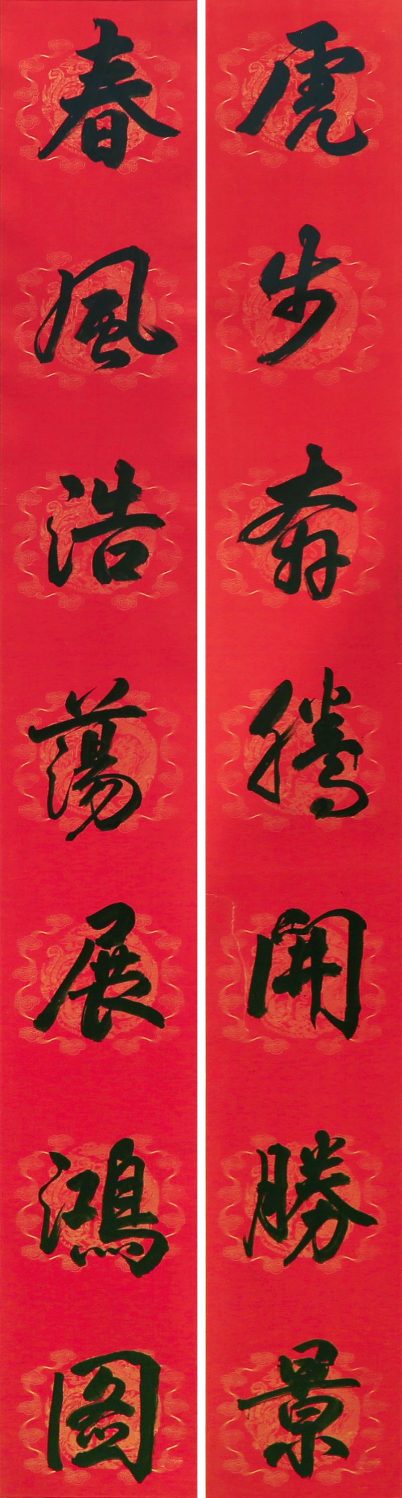 4 侯新月 永济农商银行 运城 二等奖