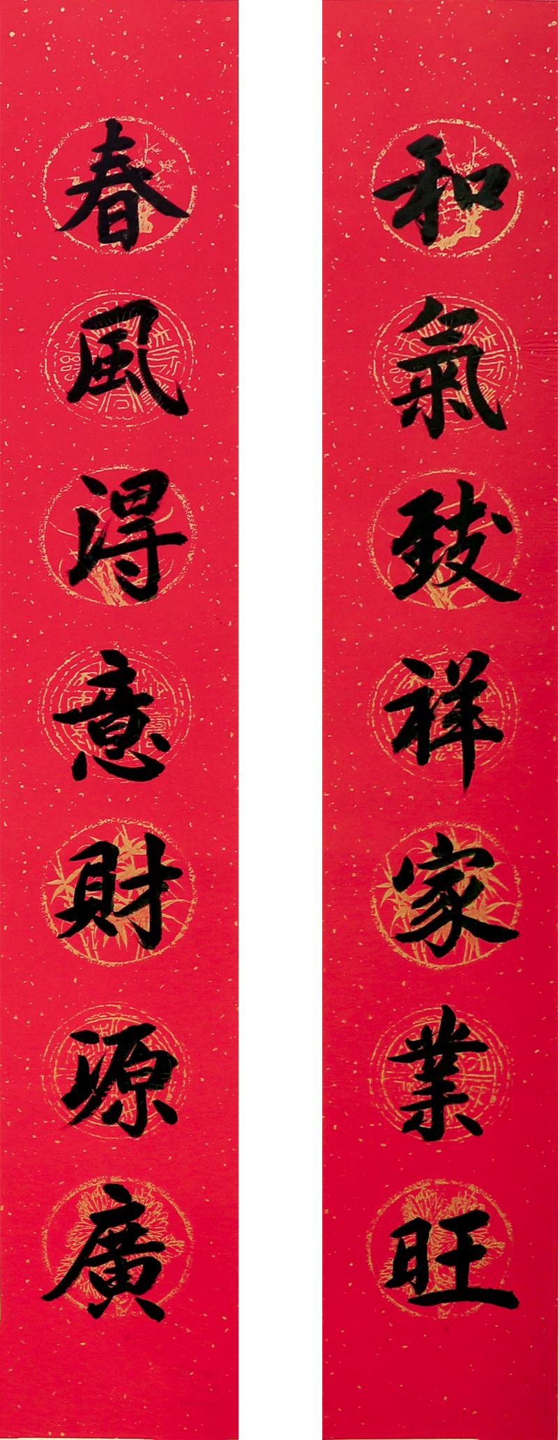 8 路雨婷 汾阳农商银行 吕梁 三等奖