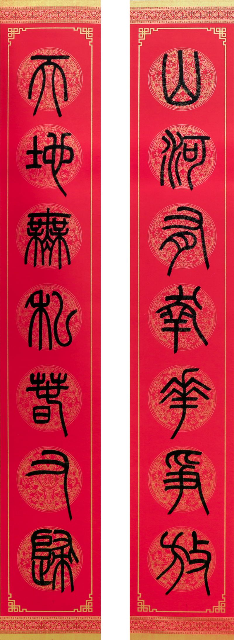 7 董静涛 交城农商银行 吕梁 三等奖