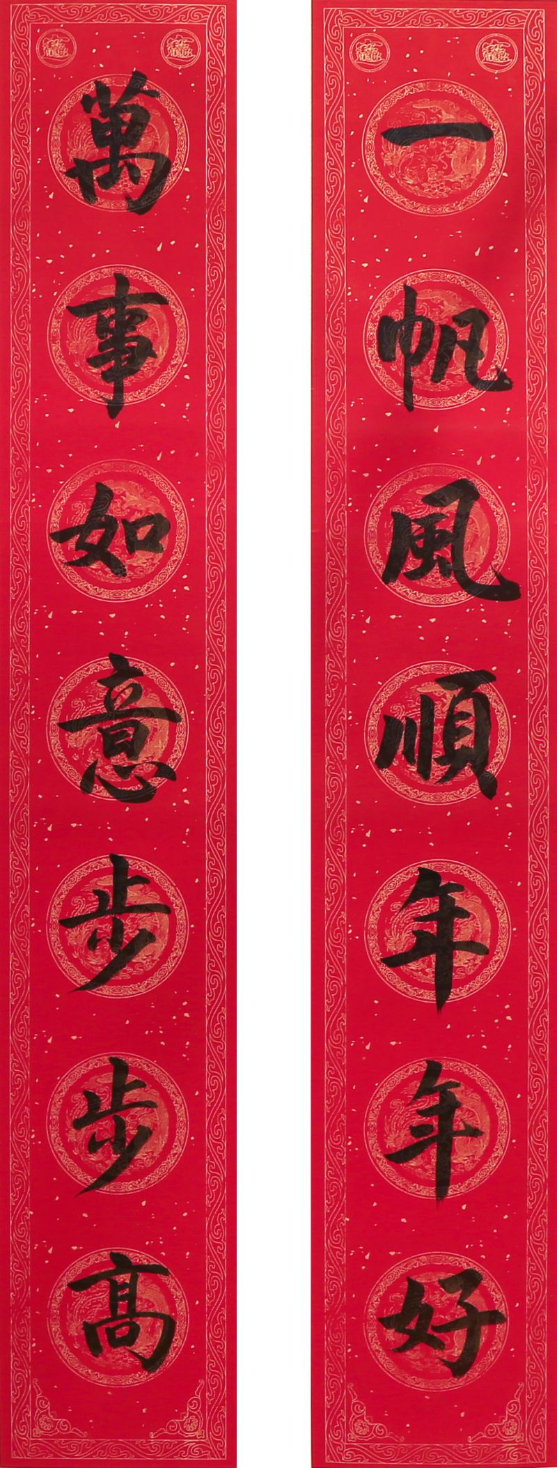 10 肖江伟 襄汾农商银行 临汾 三等奖