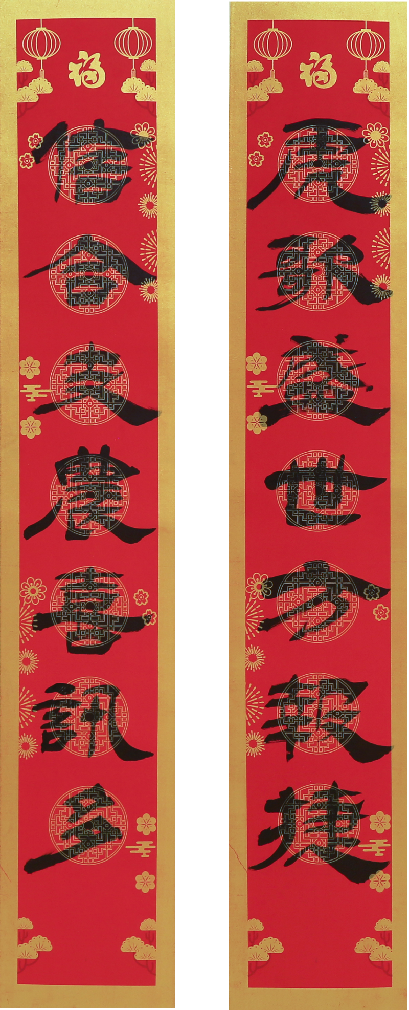 6 张国祥 石楼县联社 吕梁 三等奖.JPG