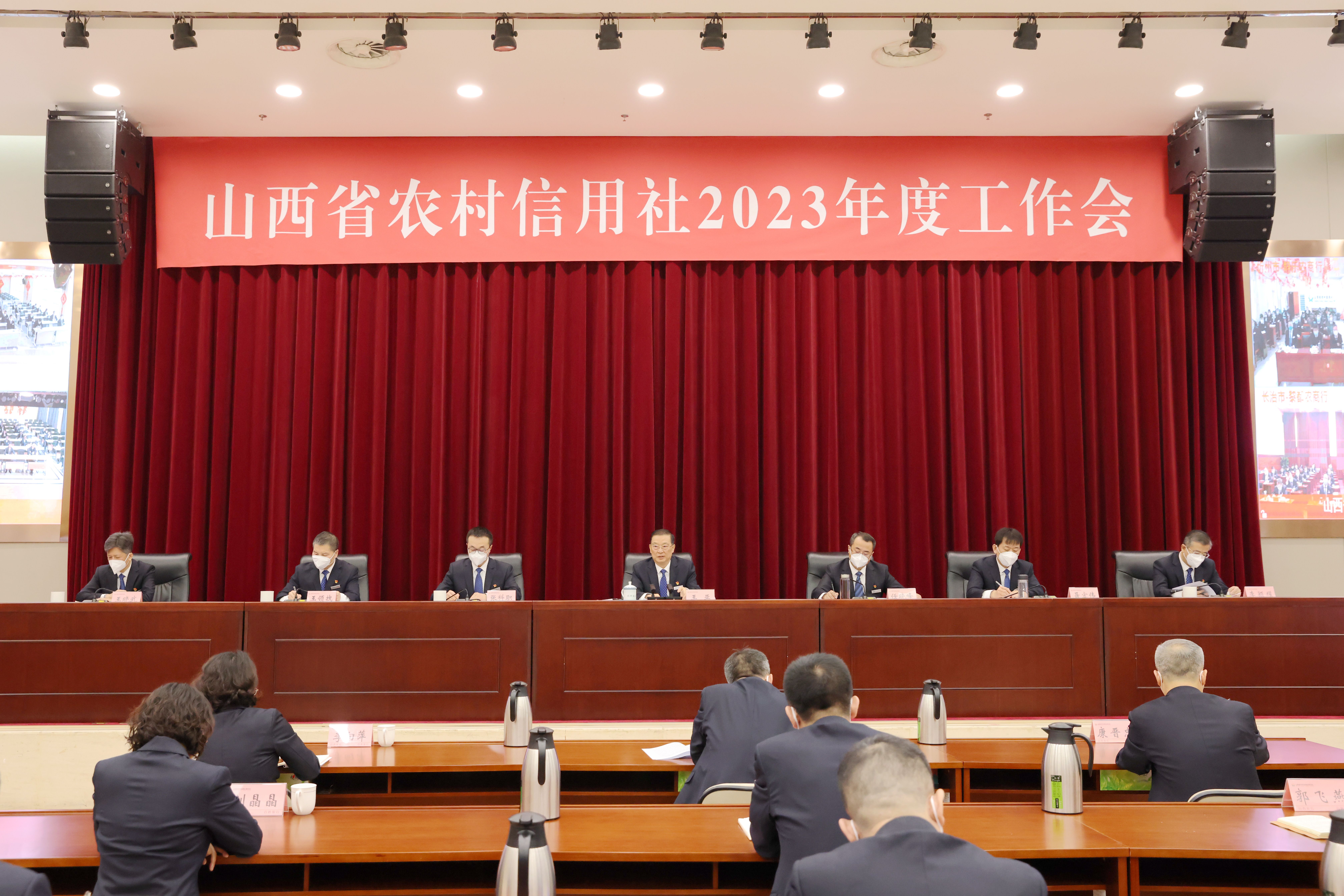 微信图片_20230117191311