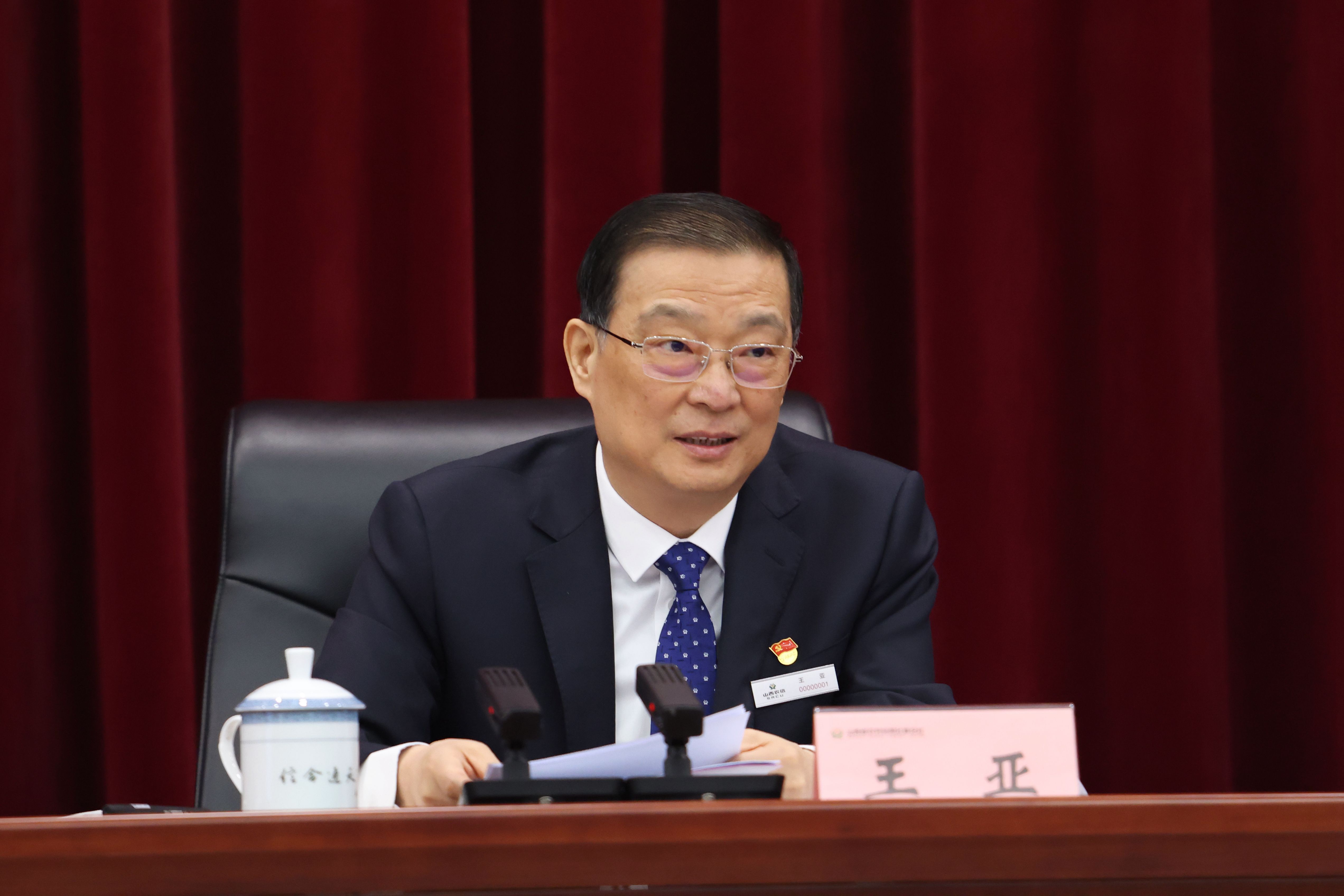 微信图片_20230117191230