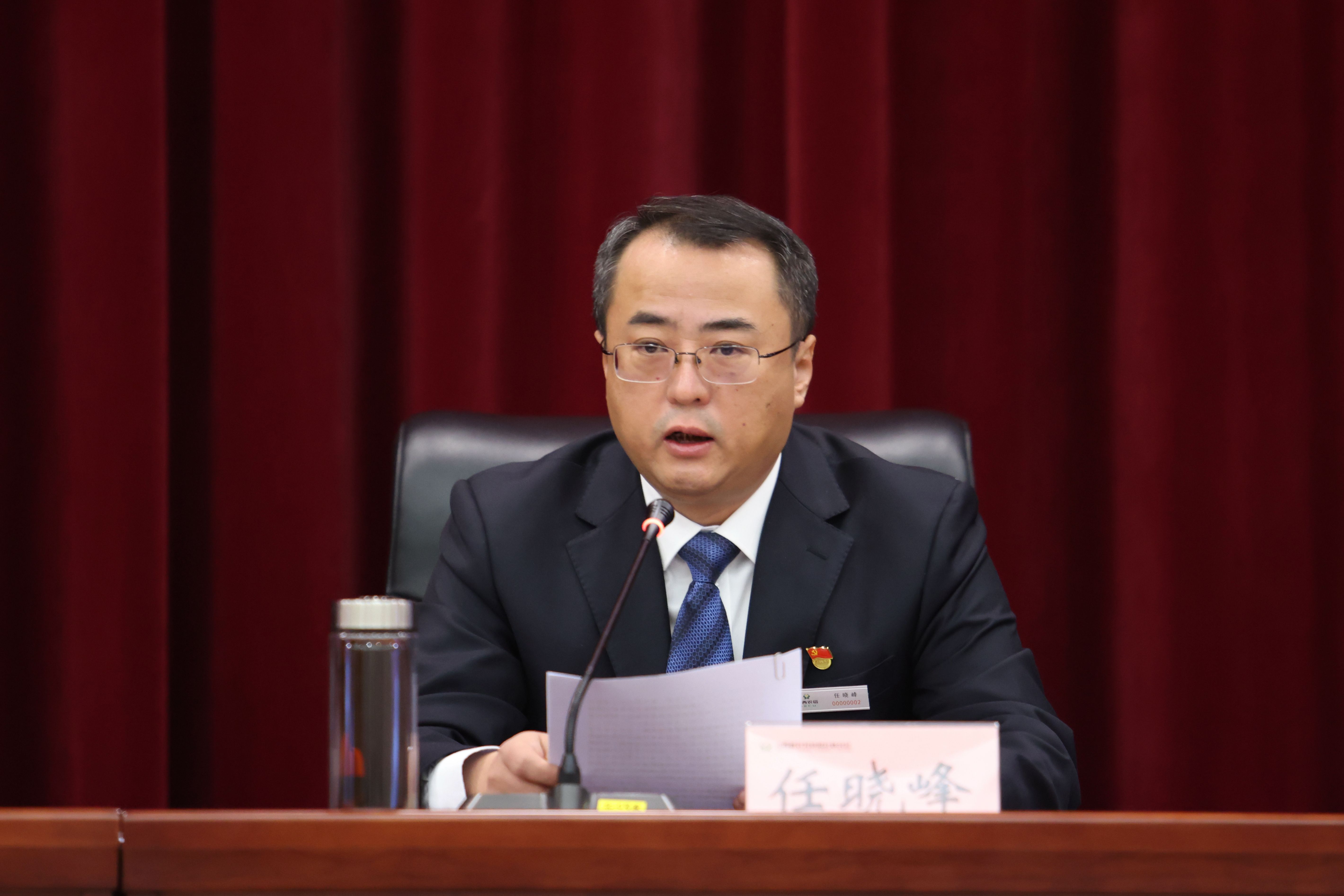 微信图片_20230117191325