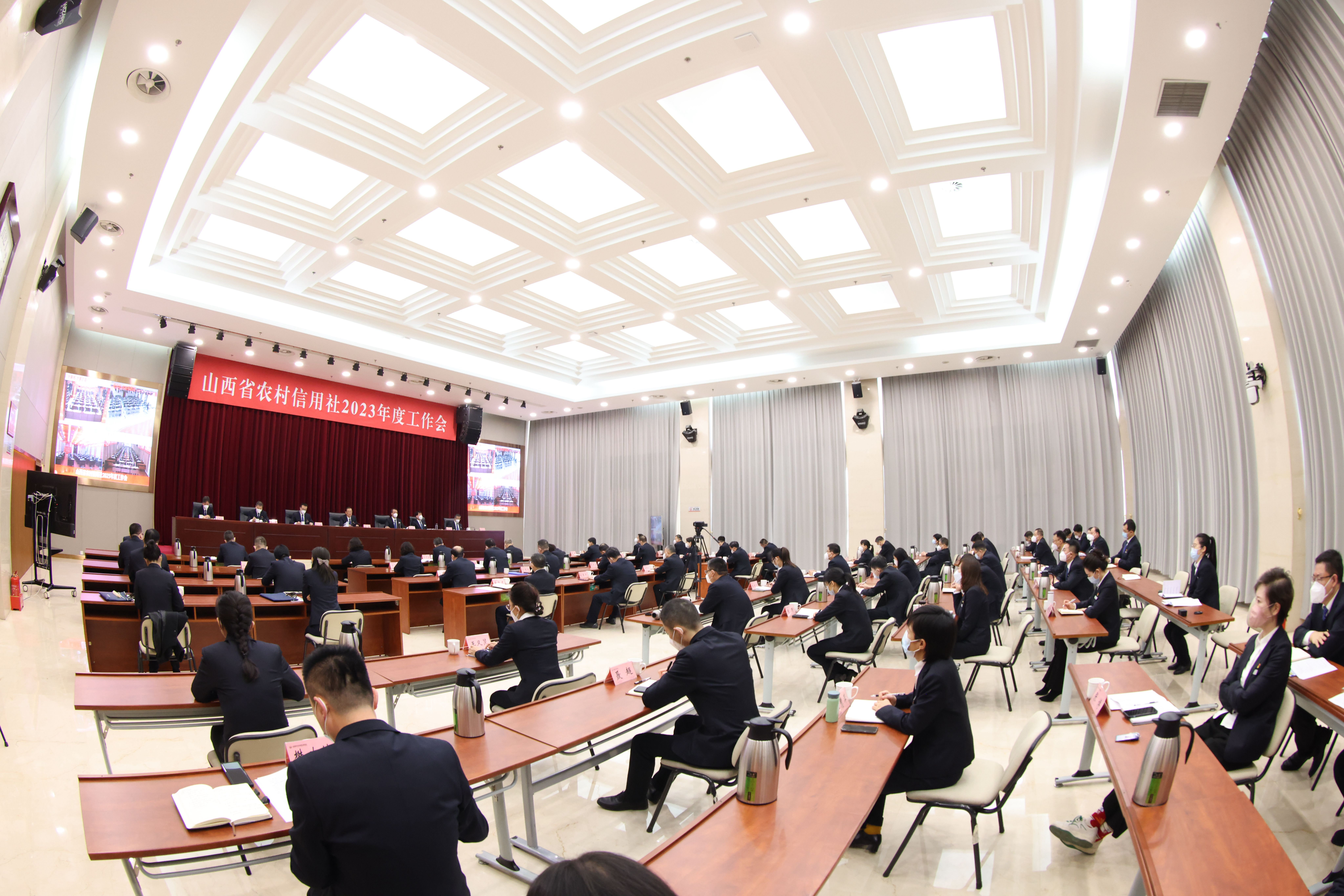 微信图片_20230117191319