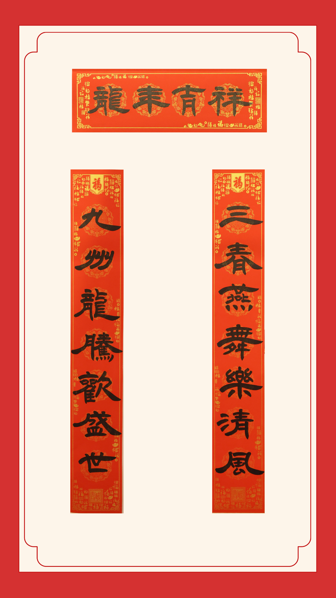 三等奖-晋城农商银行申飞飞