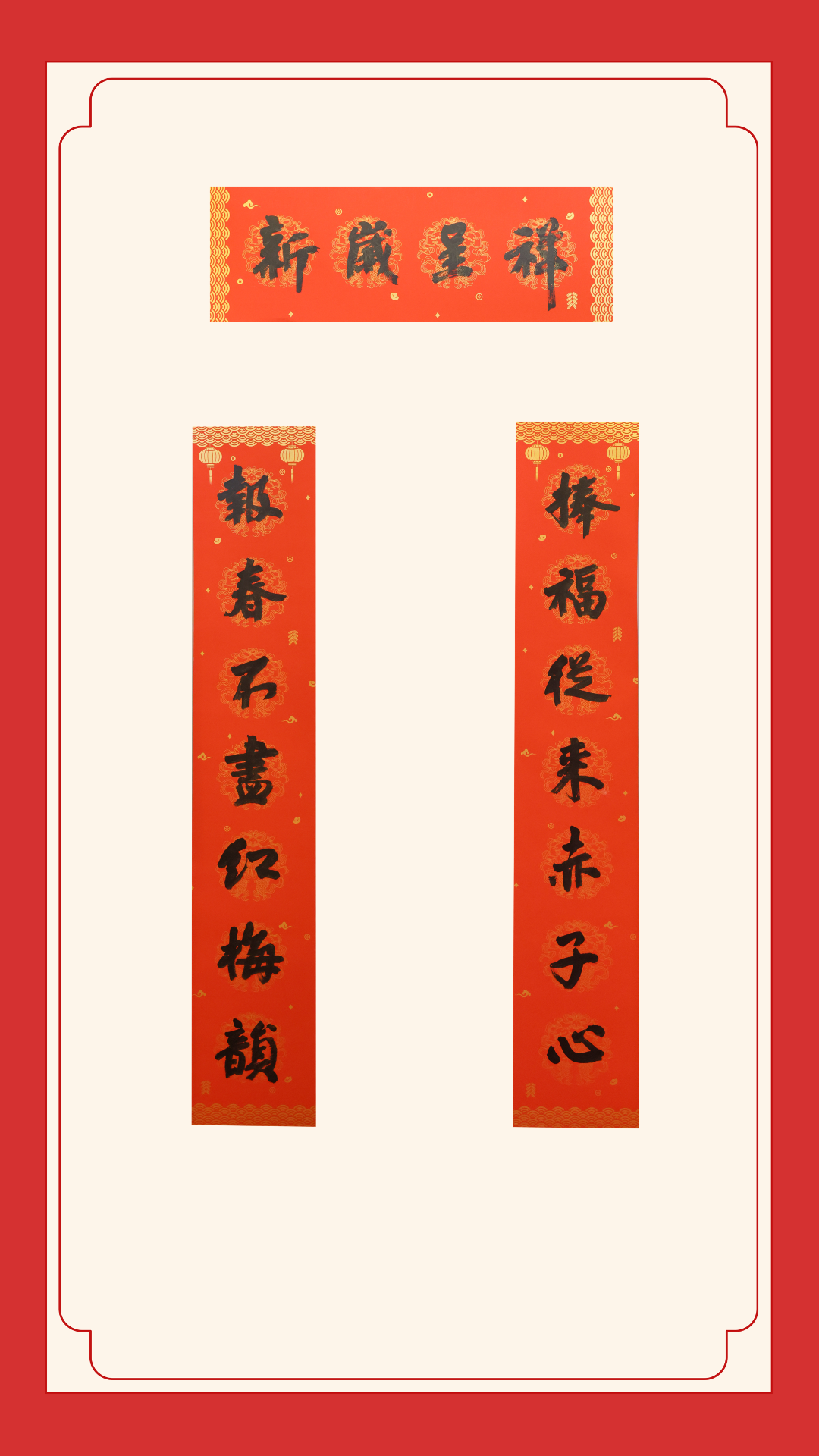 优秀奖-盂县农商银行闫婕