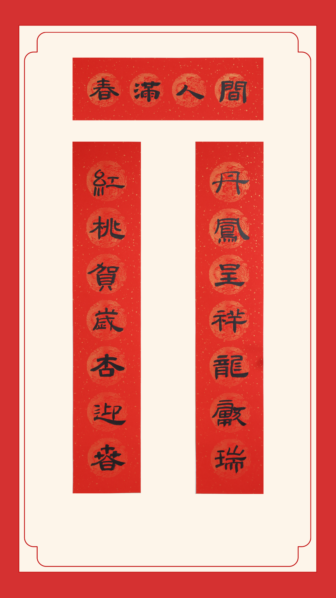优秀奖-清徐农商银行王剑霄
