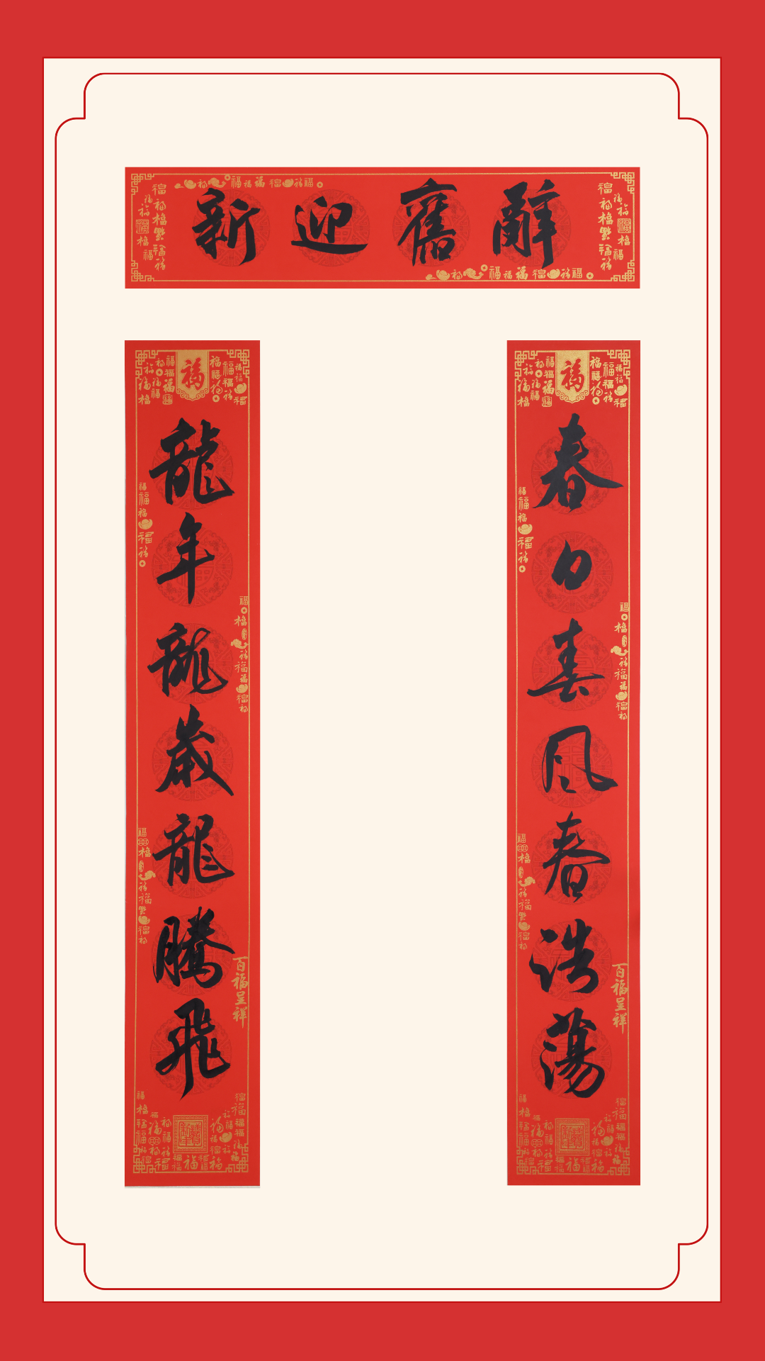 优秀奖-太谷农商银行杨海龙