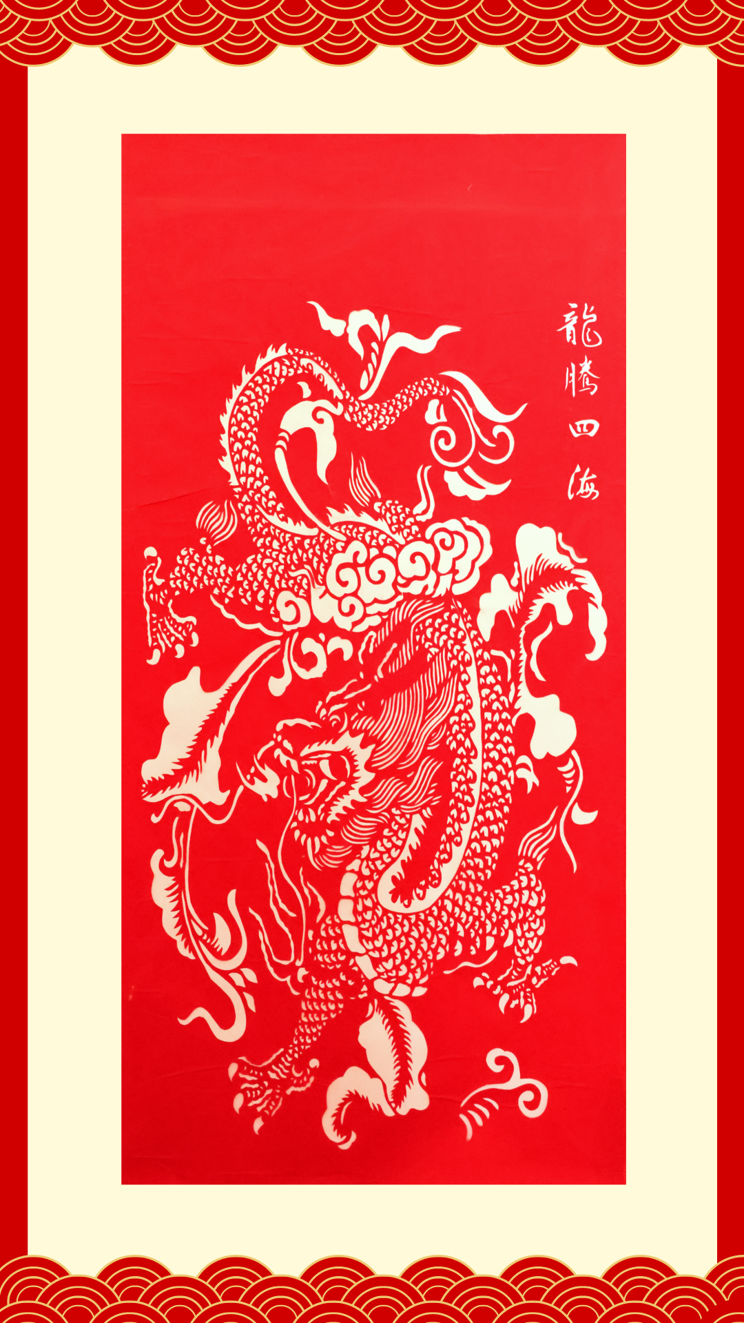 一等奖-曲沃农商银行张冰