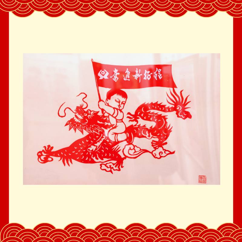 二等奖-太原农商银行王智慧（2）