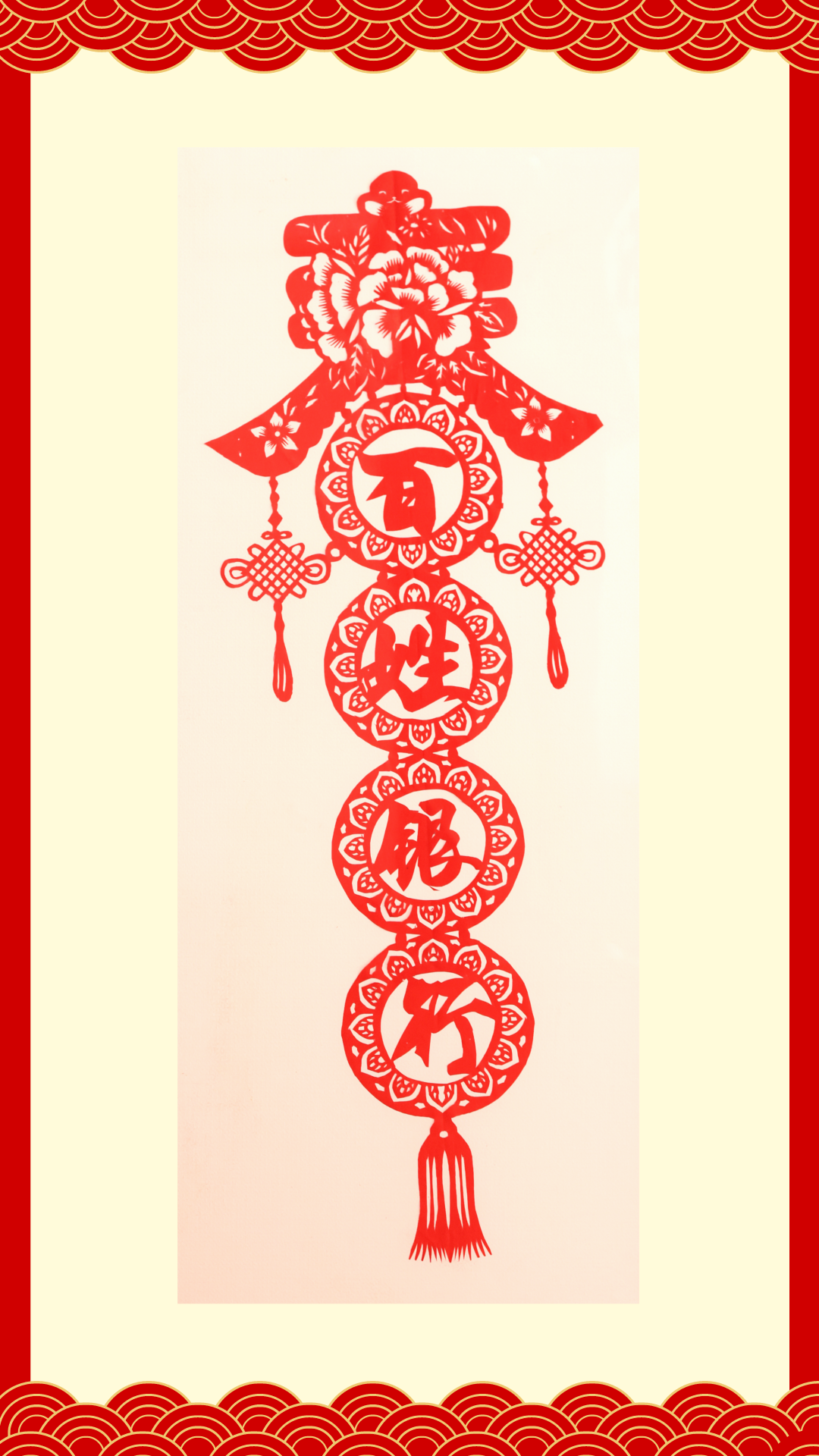 优秀奖-太原农商银行智超红