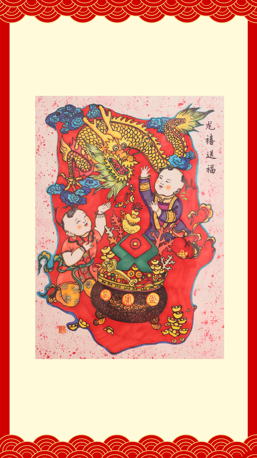 优秀奖-大同农商银行张莉