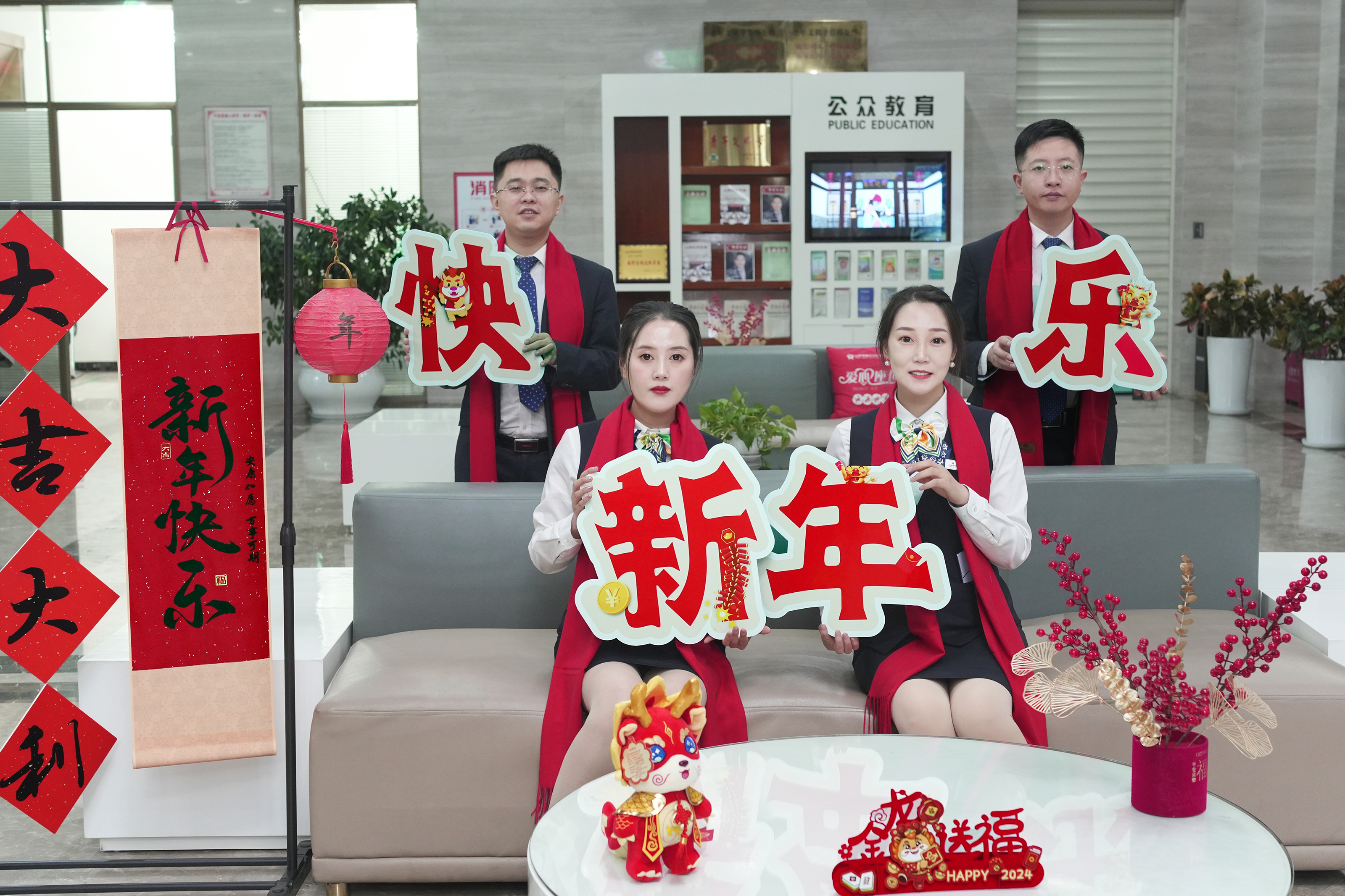10、《聚焦精彩，留住年味》-和顺农商银行王玮琎(2)