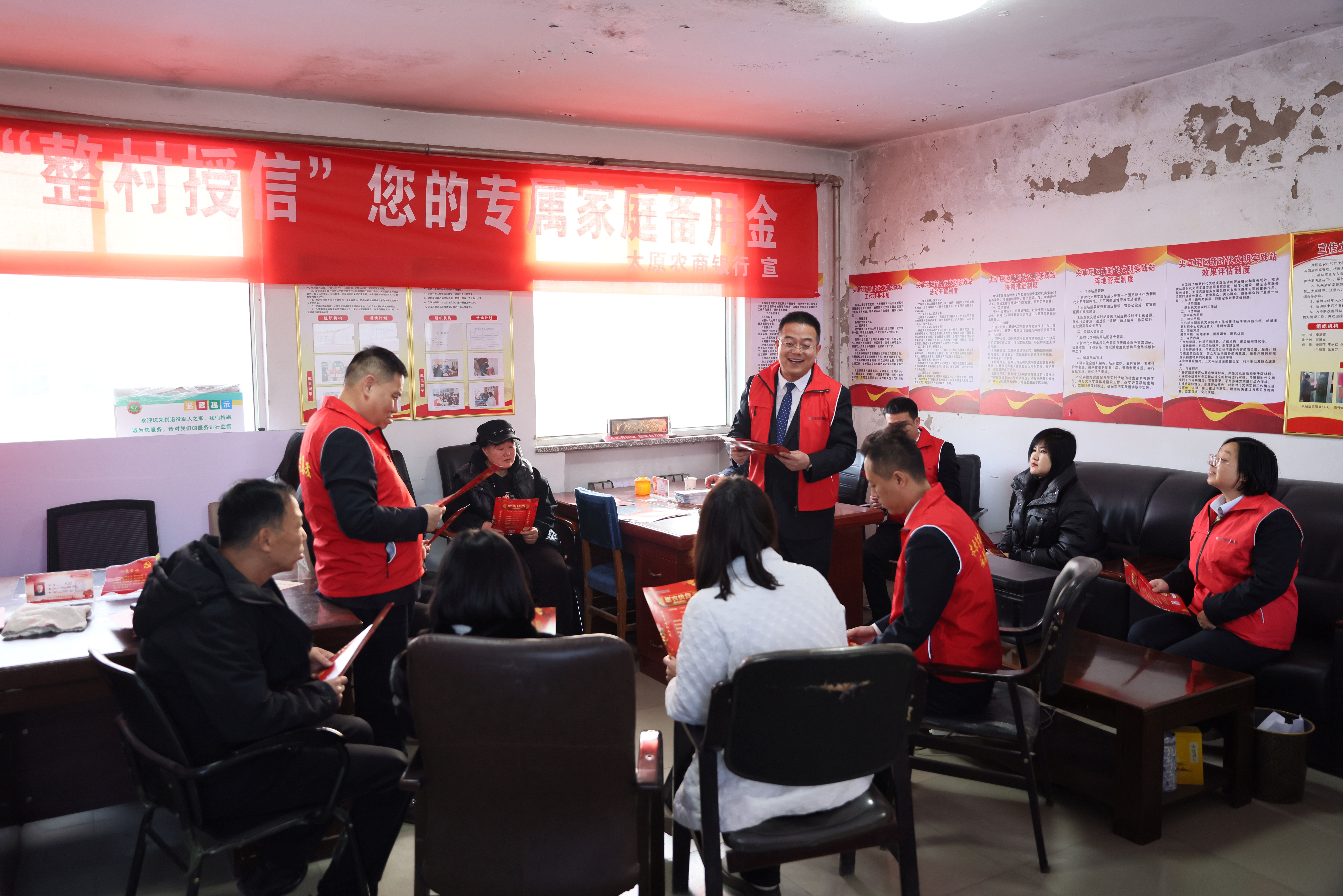 54、《新春在一线》-孝义农商银行王学冕 (3)