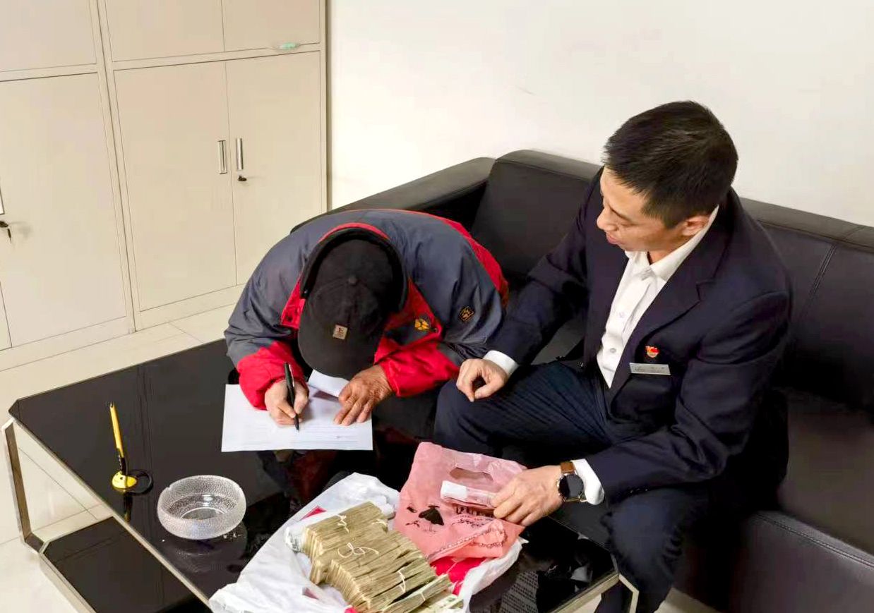 微信图片_20240402112025