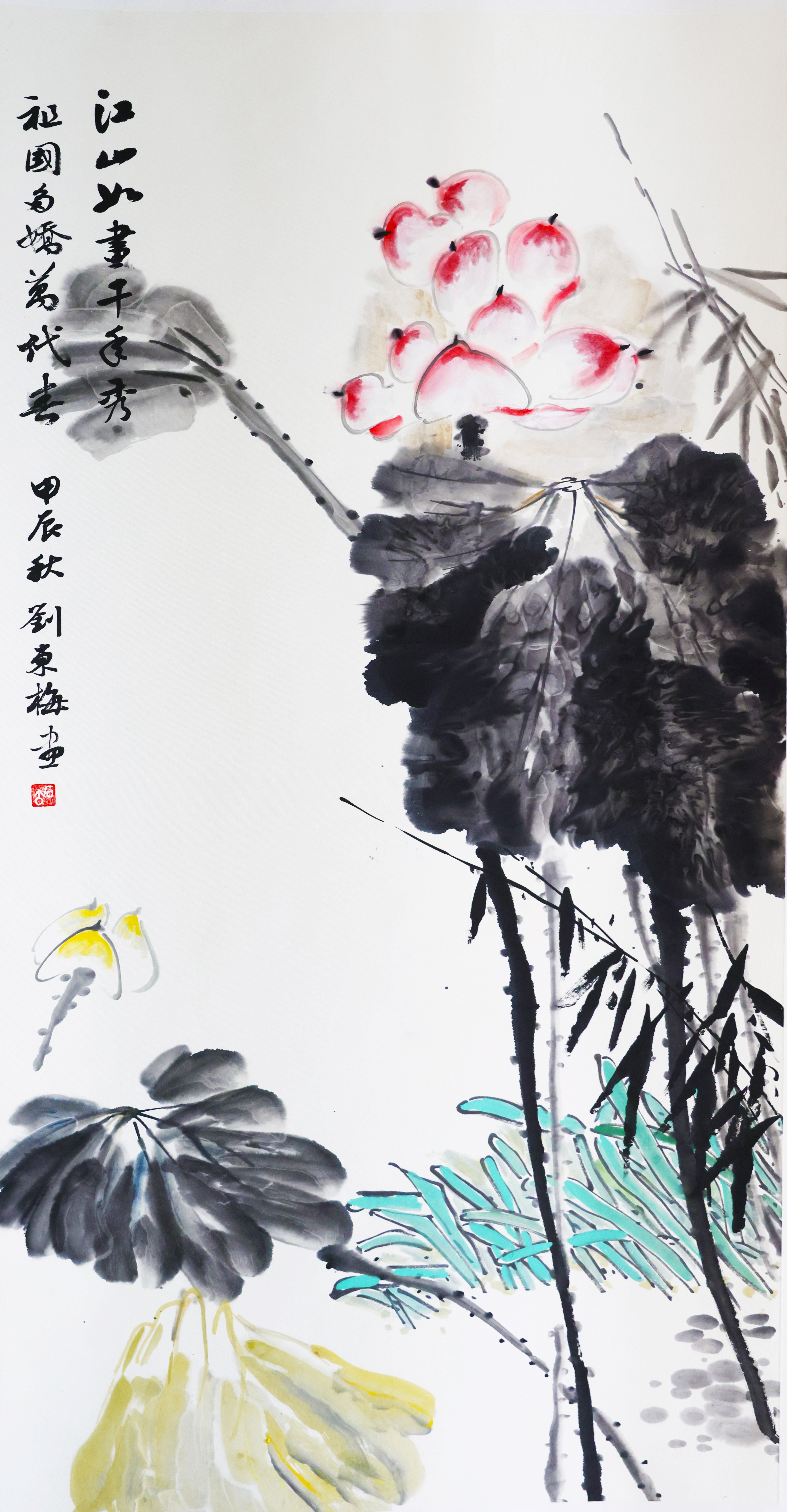 绘画二等奖芮城刘东梅