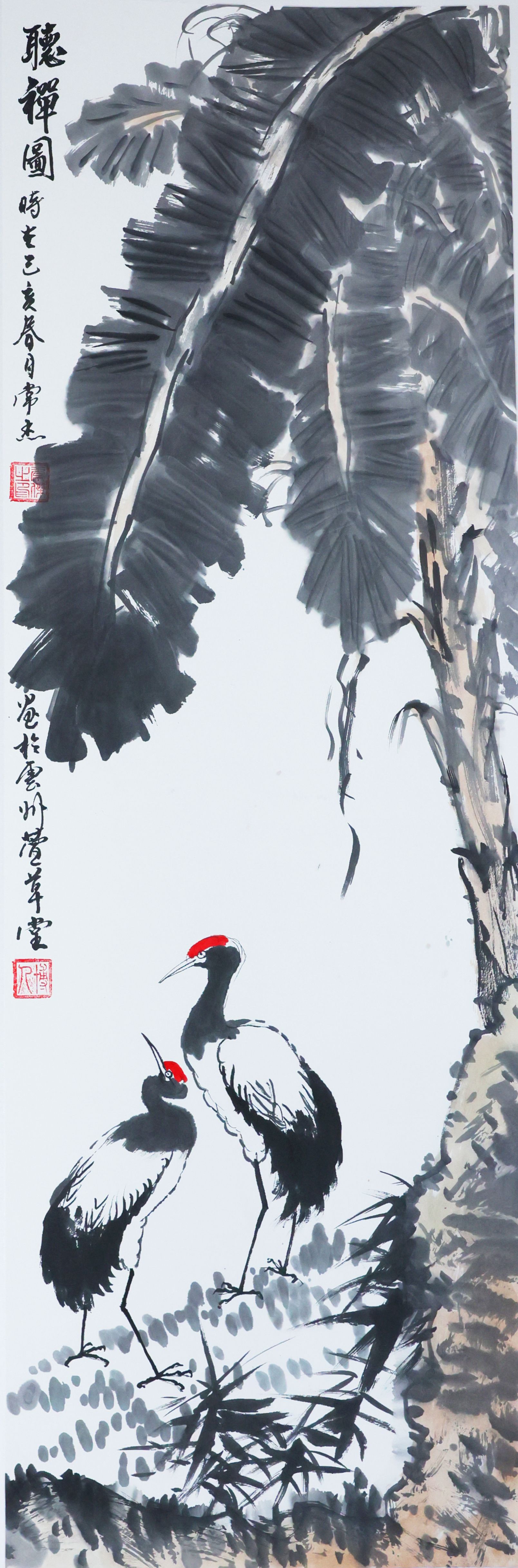 绘画三等奖云州常杰 (2)