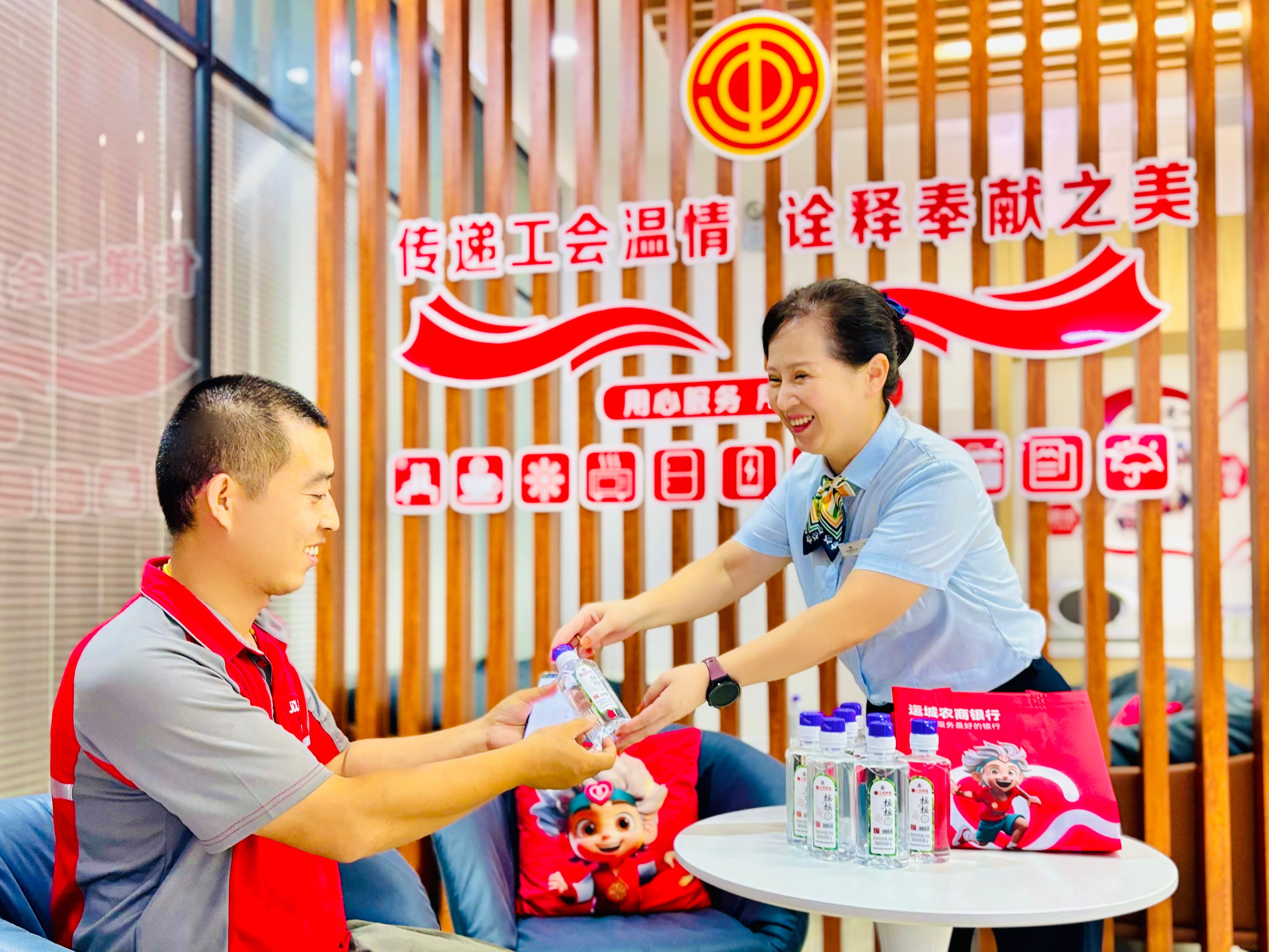 65.《亲情服务》运城农商银行多振昊