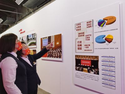 税收优惠政策赋能抵债资产处置