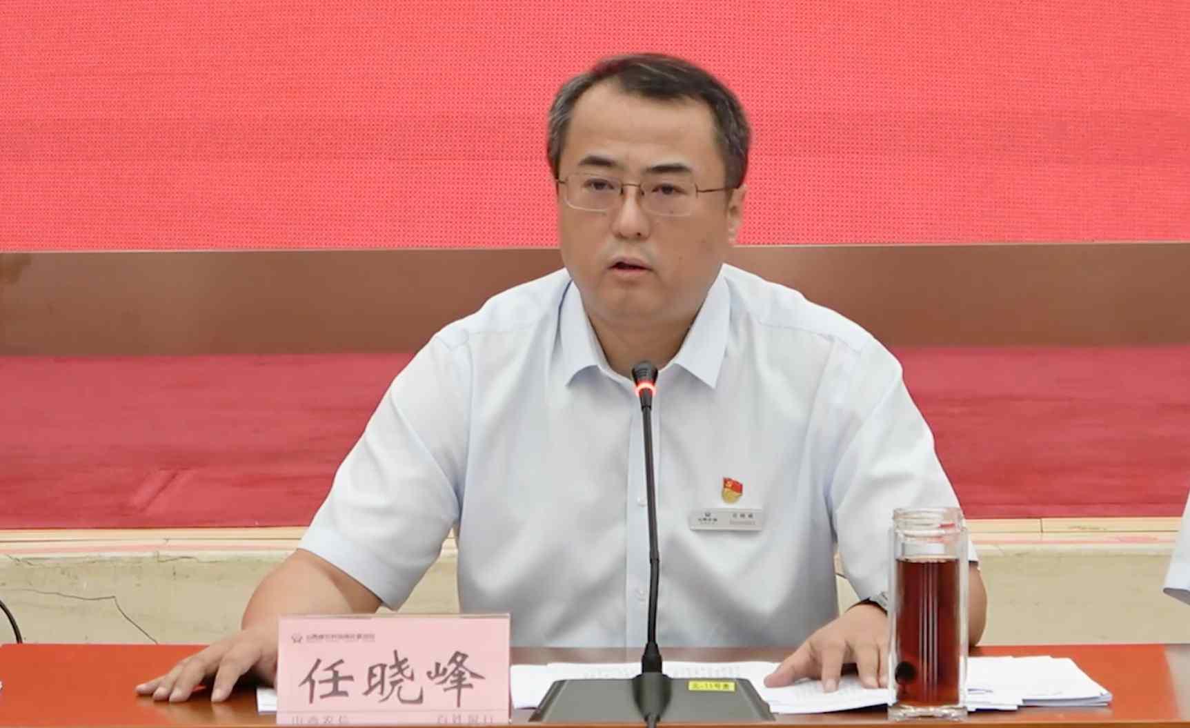任晓峰主任谈“质”与“量”的关系
