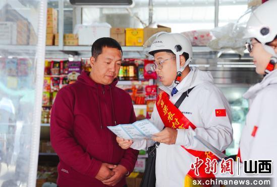 送贷上门、精准滴灌 山西普惠金融赋能增收