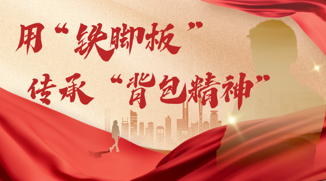“三个授信”“三个服务”  勇当支农支小排头兵